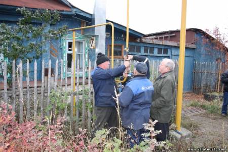 Дома в Назаровском посёлке начали подключать к газу
