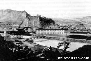 Вид Златоустовского завода с горы Косотур. С гравюры середины XIX века