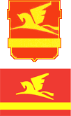 Герб и флаг Златоуста